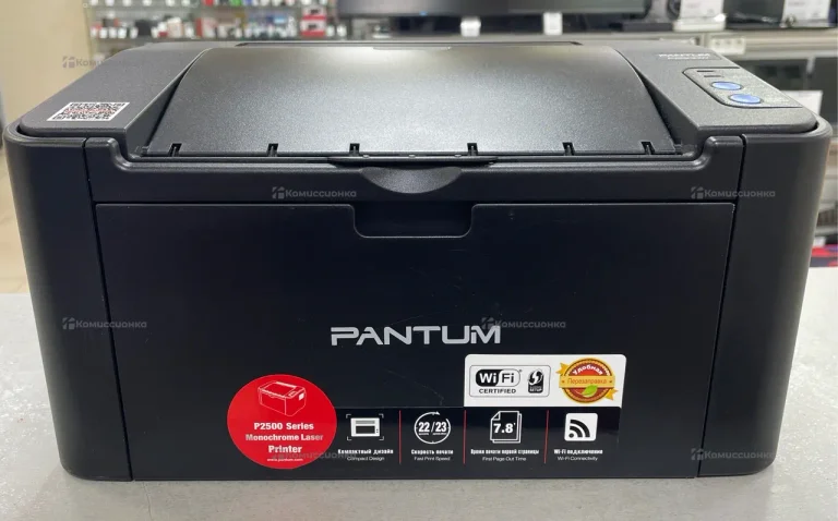 Принтер Pantum P2500W