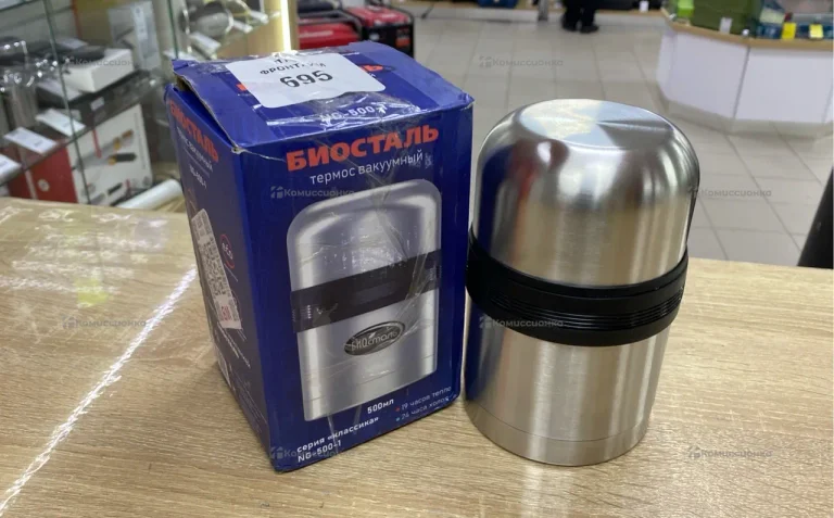 Термос  BIOSTAL NG-500-1