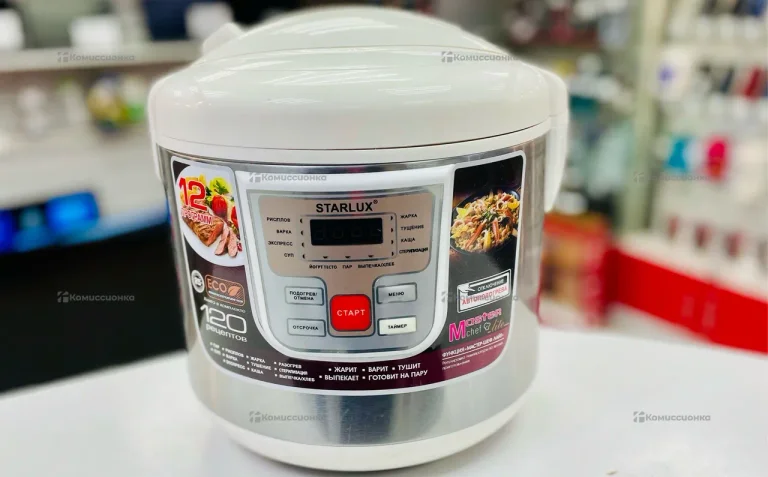 Мультиварка Starlux SL-166