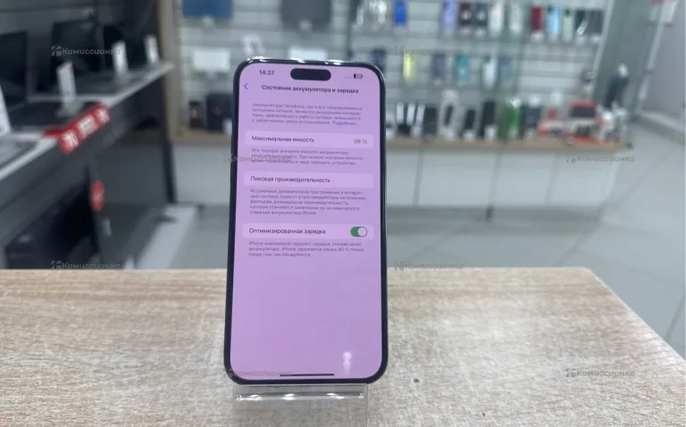 Apple iPhone 14 Pro Max 6/1 ТБ