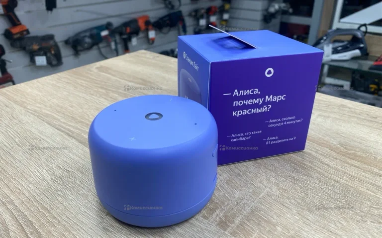 Яндекс Станция Лайт