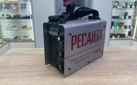 Купить сварочный аппарат САИ 190А б/у , в Челябинск Цена:4500рублей