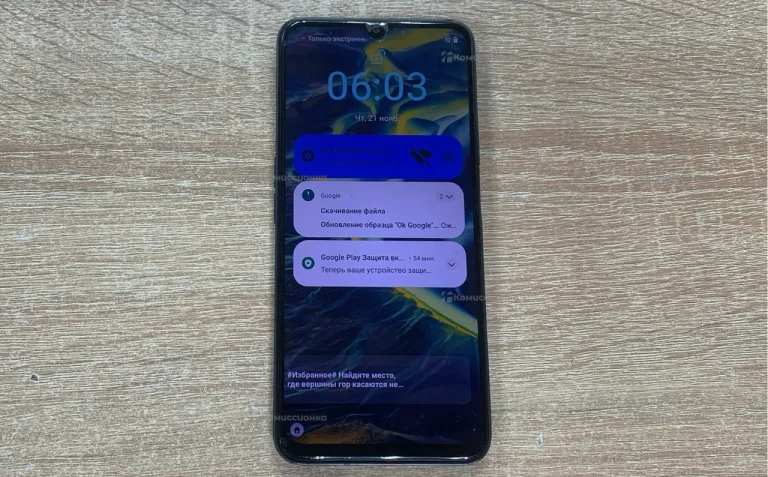 Realme C35 4/128 ГБ