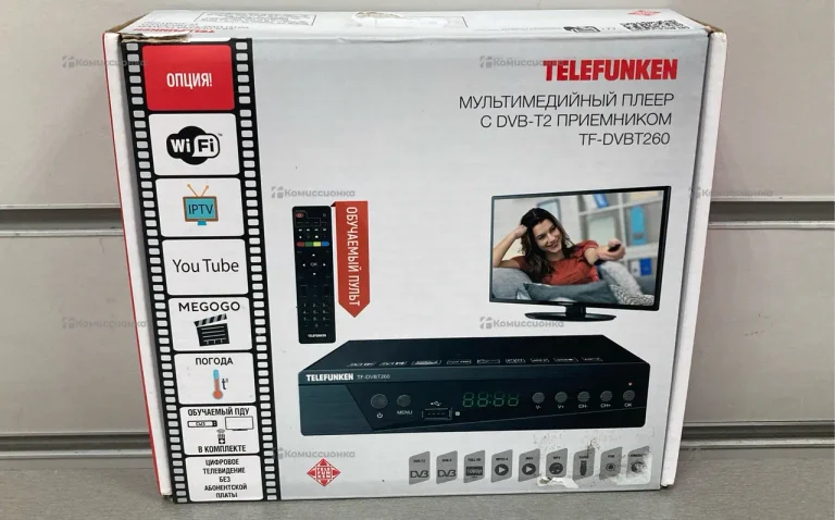 Цифровая ТВ приставка  Telefunken DVBT 260