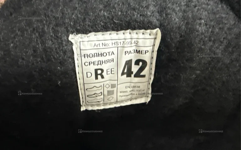 Хоккейные коньки Nordway 42 размер