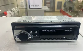 Купить Автомагнитола  pioneer б/у , в Нижний Новгород Цена:990рублей