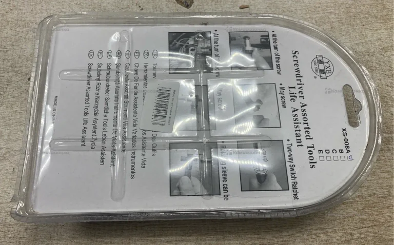 Отвертка (набор) XS-008