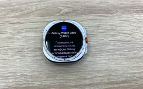 Часы  Samsung Watch Ultra 47mm