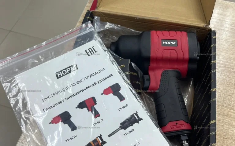 Гайковерт пневматический НОРМ