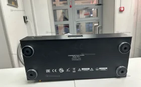 Купить Сетевой фильтр power grip yg-2 б/у , в Екатеринбург Цена:30000рублей