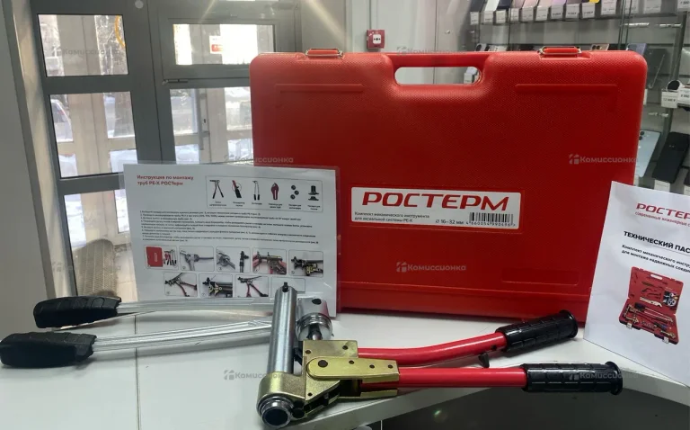 Набор для аксиальных фитингов Ростерм 16-32мм