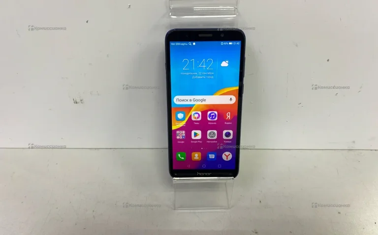 Honor 7A 16GB