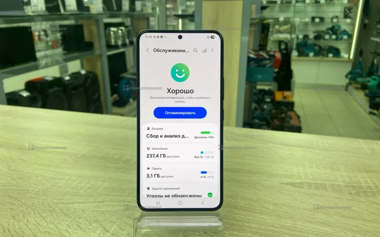 Samsung Galaxy S22 8/256 ГБ