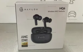 Наушники Hayley HQ6 Global