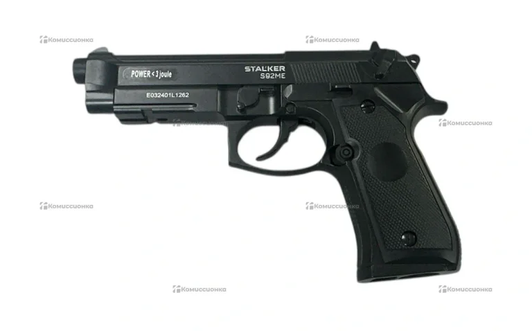Пневматический пистолет Stalker S92ME