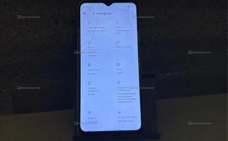Realme narzo 50i 4/64