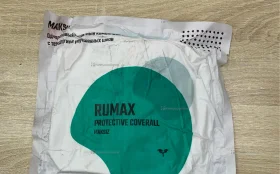 Купить Комбинезон защитный б/у , в Нижнекамск Цена:190рублей