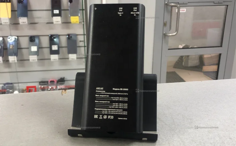 Power Bank  Akai 20000
