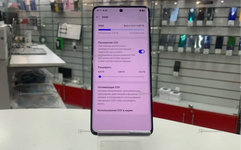 Realme 11 Pro+ 12/512 ГБ