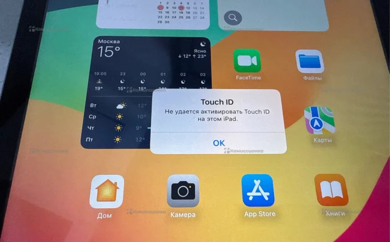 Планшет Apple ipad 6-го поколения 32
