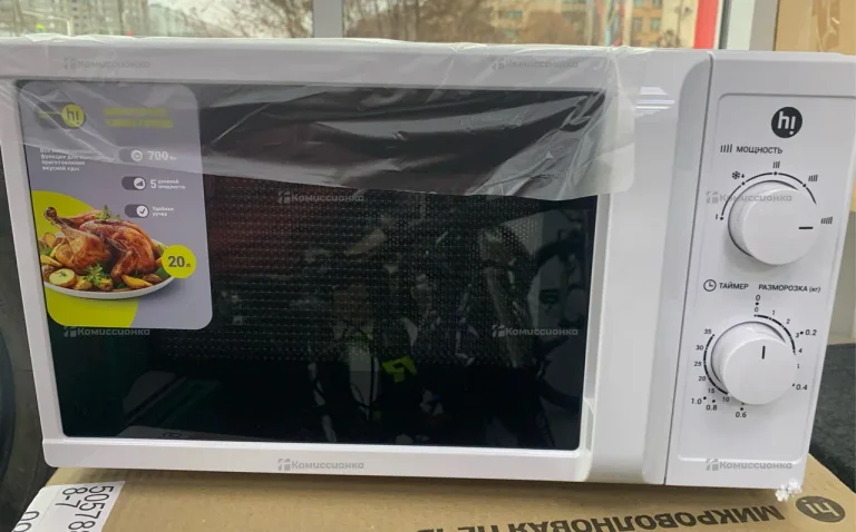Микроволновая печь HI M020W05