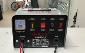 Купить зарядное устройство - PIT PZU20-C1 б/у , в Тольятти Цена:1400рублей
