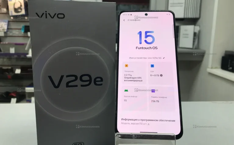 Vivo V29 8/256 ГБ