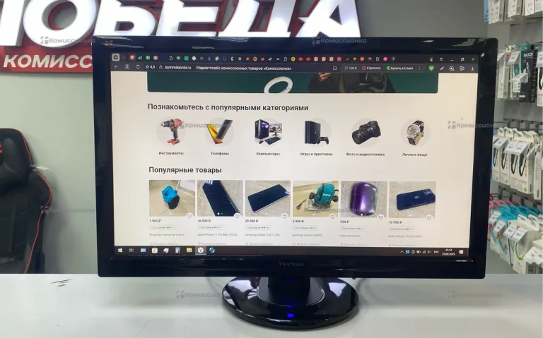 Монитор Viewsonic VA2445-LED