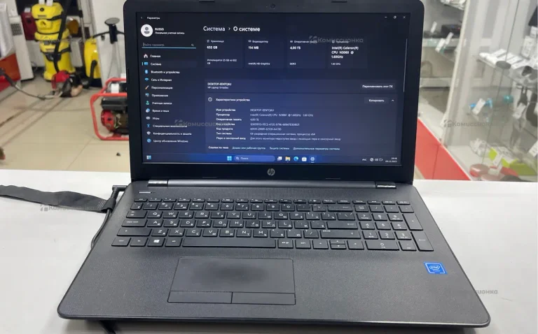 Ноутбук HP Laptor 15-ds0xx