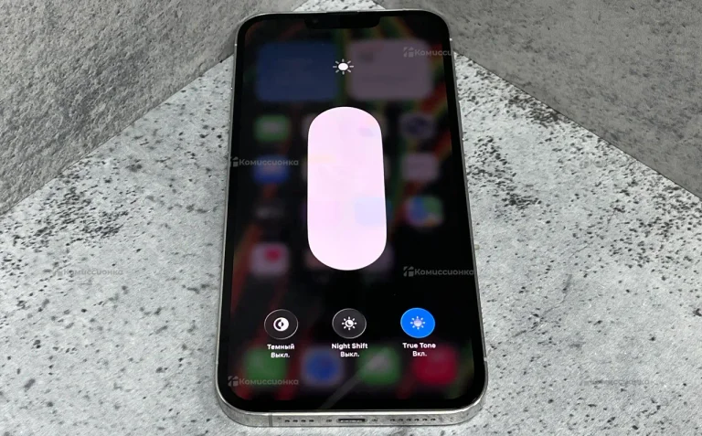 Apple iPhone 13 Pro Max 6/512 ГБ