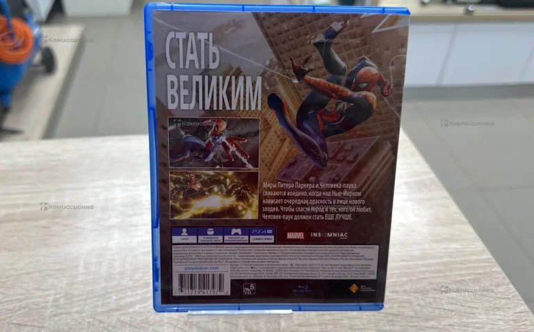 Игра PS4 Человек паук