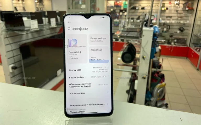Xiaomi Redmi Note 8 Pro 6/64GB