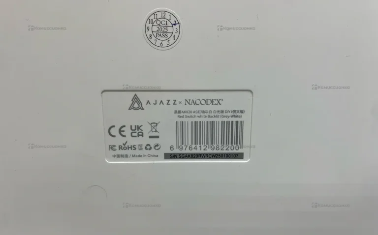 Клавиатура  AJAZZ Nacodex AK820