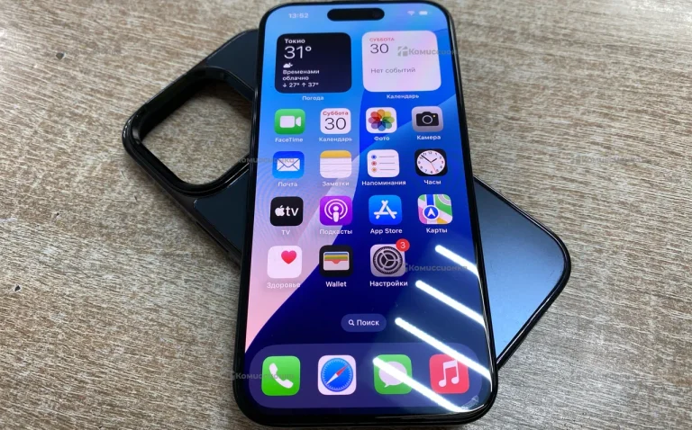 Apple iPhone 15 Pro 512Gb