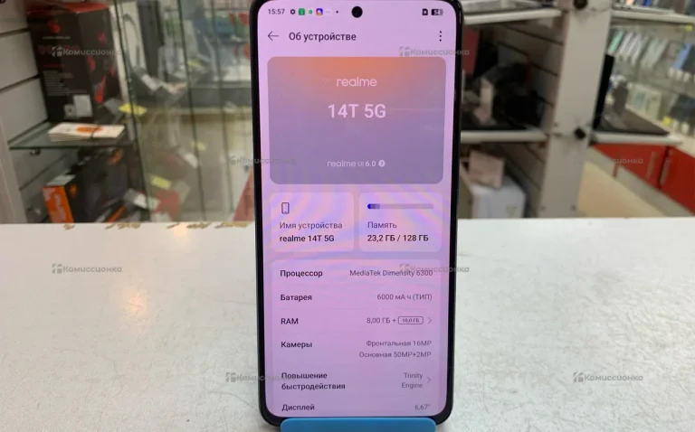 Realme 14T 8/128
