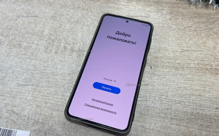 Samsung Galaxy S21 8/128 ГБ
