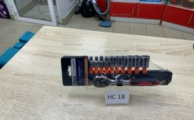 Купить ключ-трещотка 11 предметов б/у , в Нижнекамск Цена:300рублей