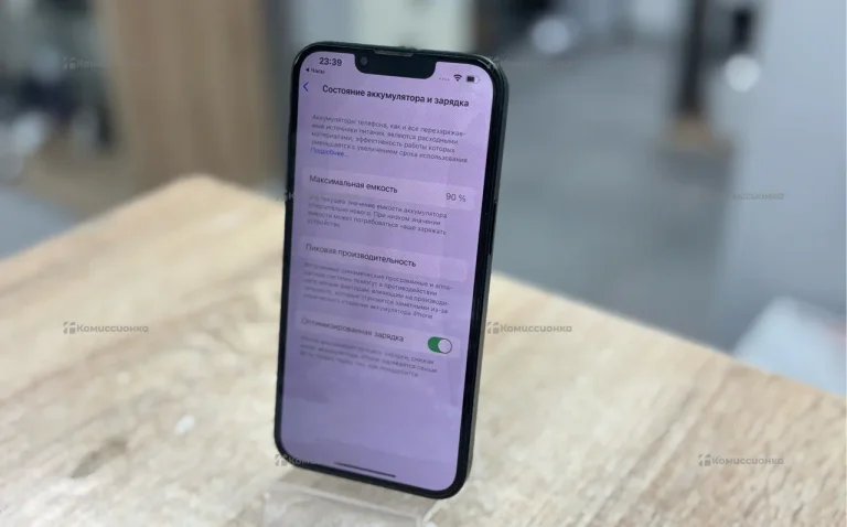 Apple iPhone 13 4/128 ГБ