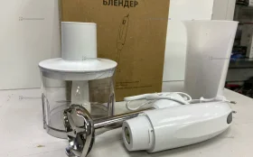 Купить Блендер 3в1 б/у , в Казань Цена:890рублей