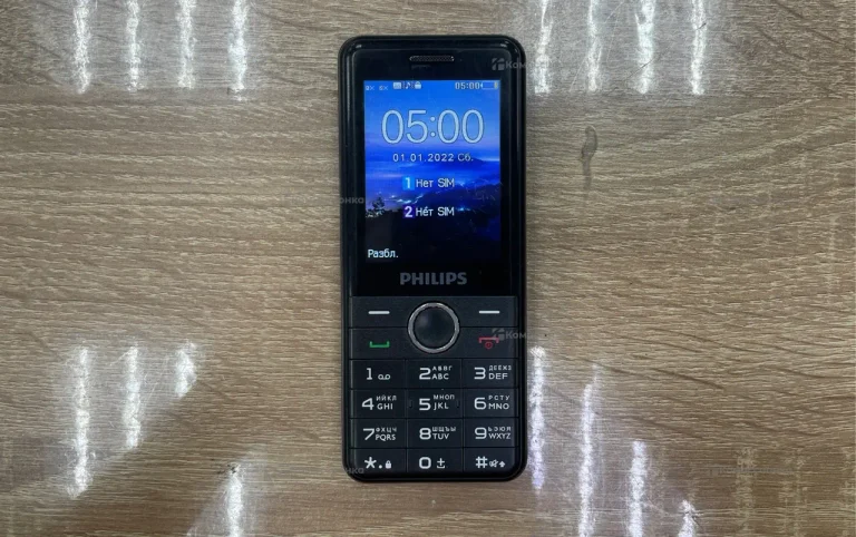 Philips 392