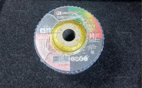 Зачестные круги 10шт