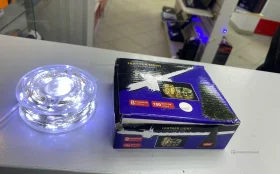 Купить Гирлянда 31v 100м б/у , в Нижний Новгород Цена:790рублей