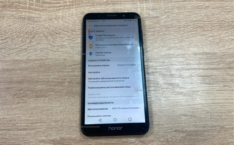 Honor 7A 3/32 ГБ