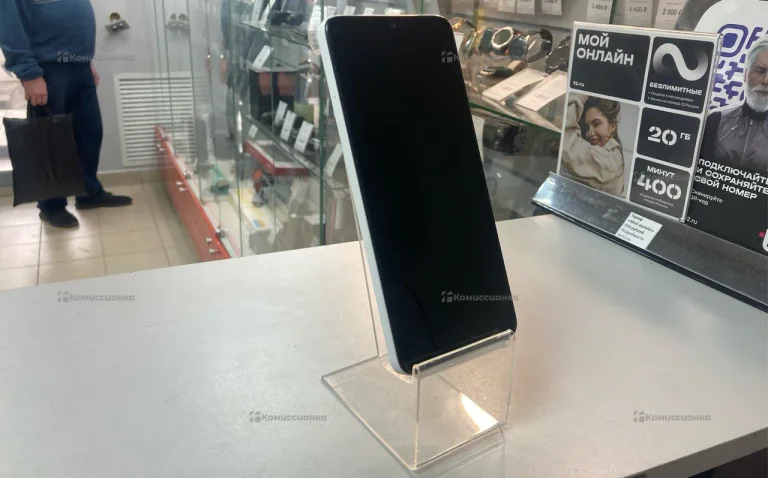 Xiaomi Redmi A3x