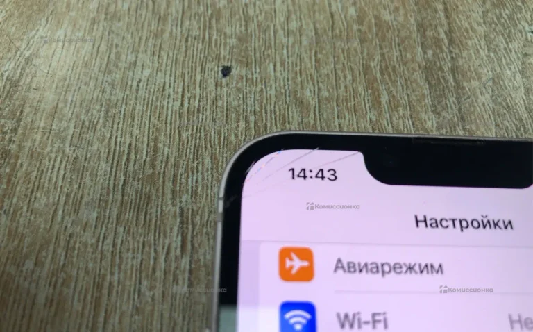 Apple iPhone 13 4/256 ГБ