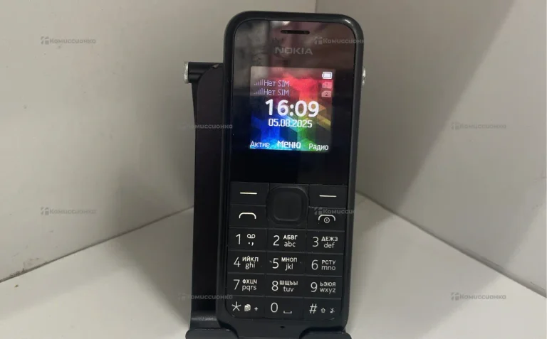 Nokia rm1133