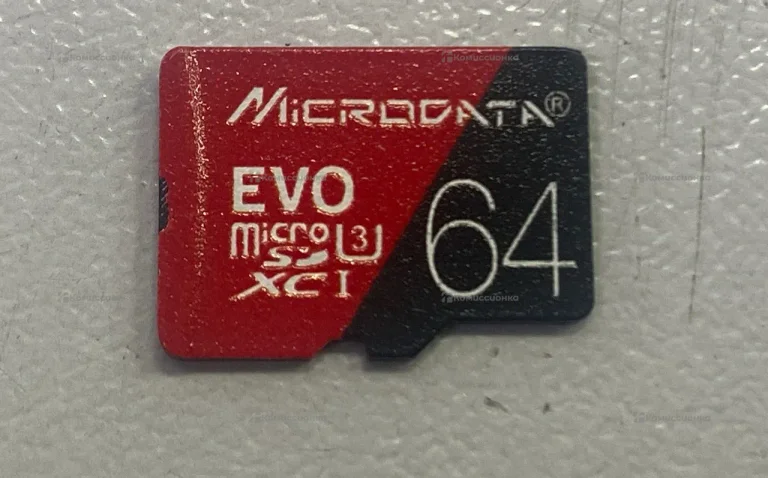 Micro CD 64GB