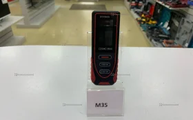 Лазерная рулетка cosmo mini