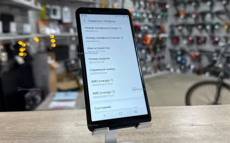 Samsung Galaxy A01 Core 1/16 ГБ