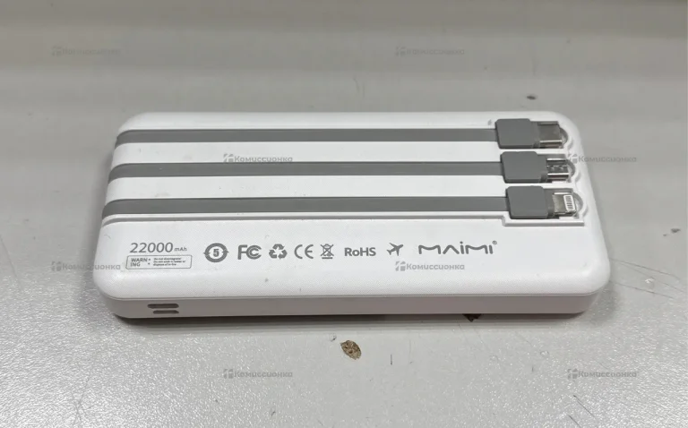 Повербанк 22000 mah